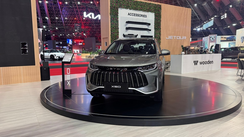 جيتور X50